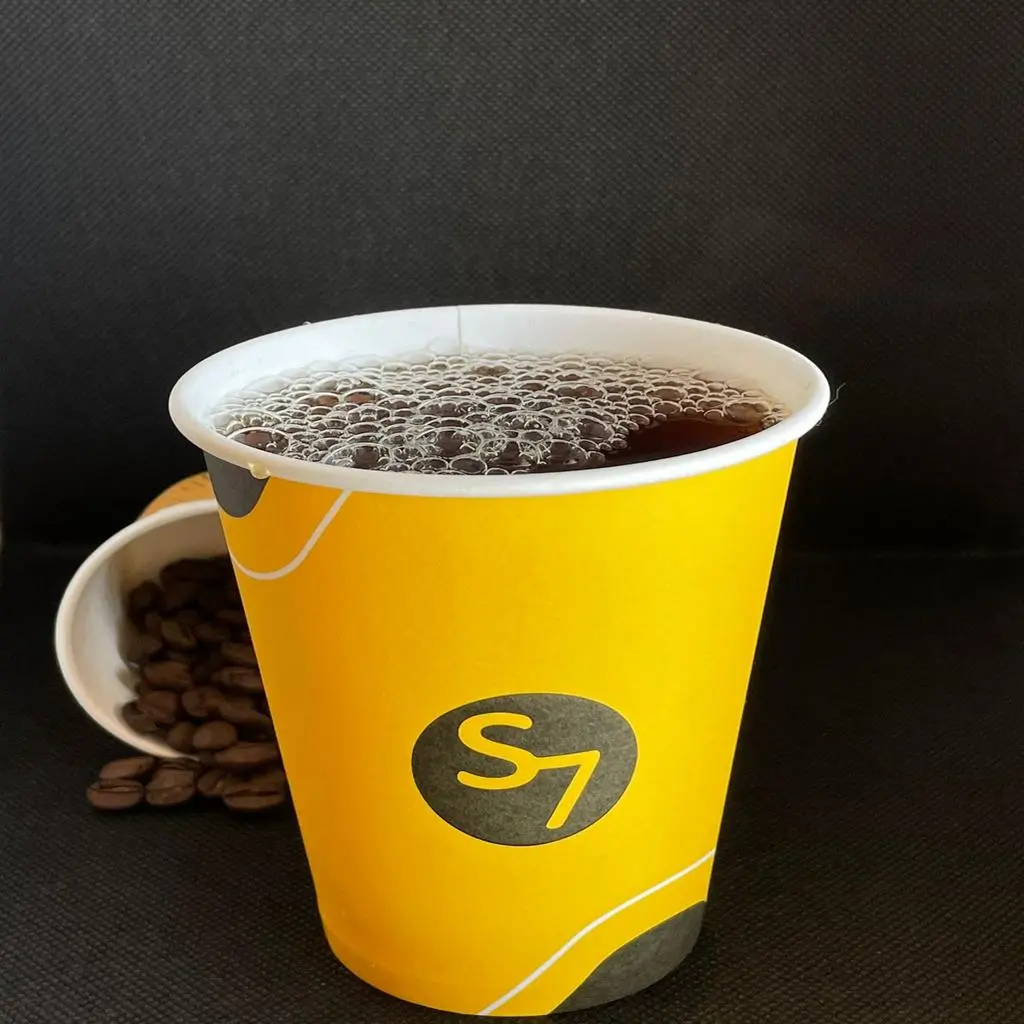 Coffee Of The Day